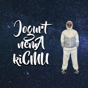 Volin lito (feat. Disconnect) (Explicit)