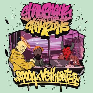 Aint On It (feat. O-Dawg) (Explicit)