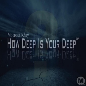 How Deep Is Your Deep?