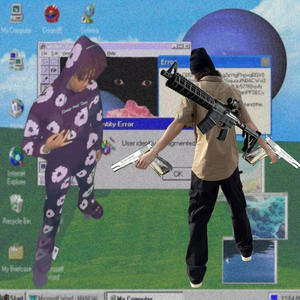 DREAMSCAPE PALACE (feat. SynoSwag & THENOTEXIST) (Explicit)