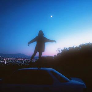 ****ED UP (Explicit)