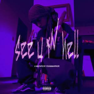 Ghoul Muzik (feat. AOL) [Explicit]