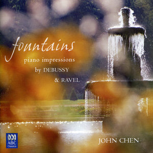 Pour le piano (For the Piano): I. Prélude