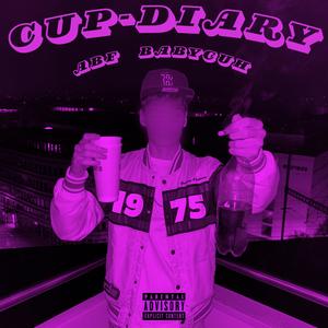 CUP-DIARY