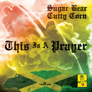 This Is a Prayer