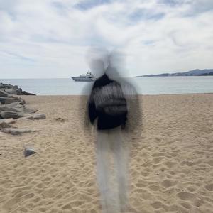 NO ME VUELVO A ENAMORAR (Explicit)