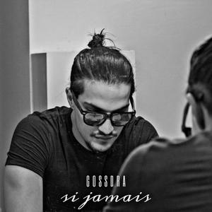 (Si jamais) [Explicit]