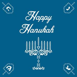 Happy Hanukah: 30 Jewish Songs to Celebrate