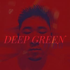 Deep Green封面