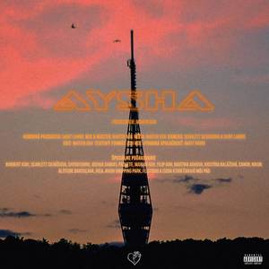 Aysha (Explicit)