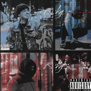 Up To Somethin'(feat. Don Nizzy )(feat. Don Nizzy)