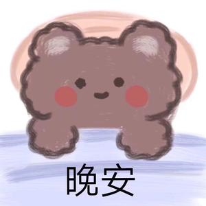 绿了芭蕉