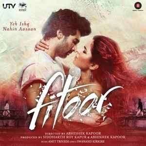 Rangaa Re (English Version)