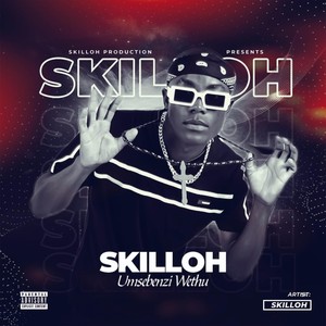 Umsebenzi Wethu (feat. Okbhuti Manyisa) (Explicit)