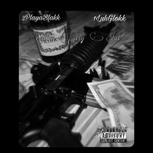 Talkin my **** (Explicit)