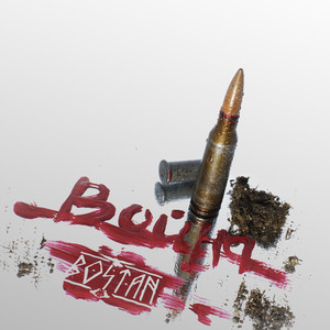 Война (Explicit)