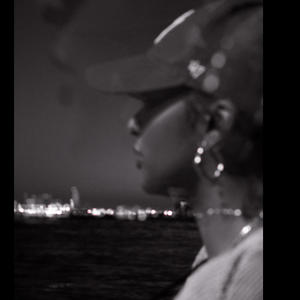 Clear As Can Be (feat. Nelia)