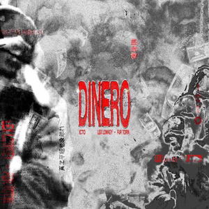 Dinero