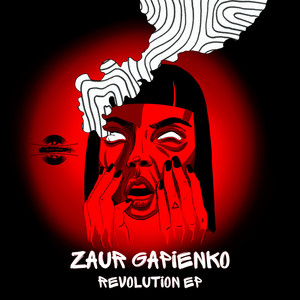 Revolution EP