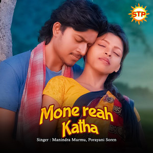 Mone Reah Katha