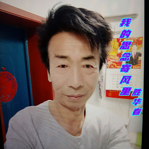 我的思念寄风里