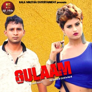 Gulaam