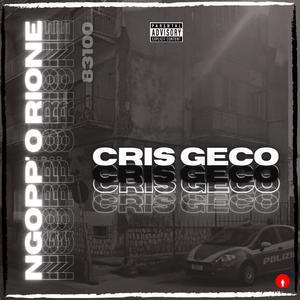 Ngopp' O' Rione (Explicit)