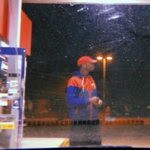 Glizzy, Pt. 2 (Explicit)