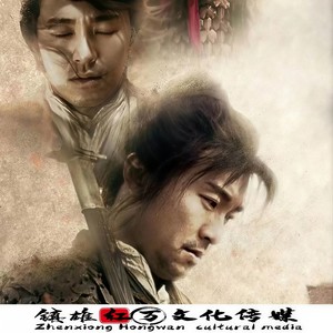 带上耳机体验不一样的动力 convert