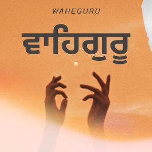 Relaxing Waheguru Jaap Simran 30 minutes