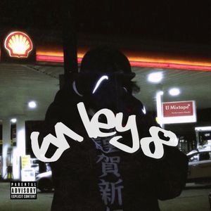 Krokosmia - Al Minutazo (Explicit)