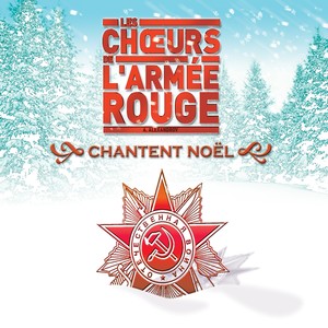 Chantent Noël