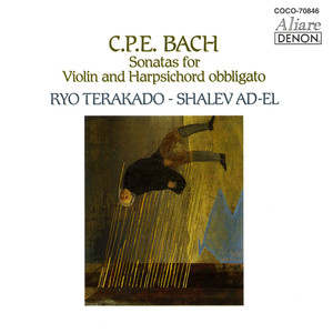 ヴァイオリン・ソナタ ヘ長調 Wq.75 H.511 I-Allegro