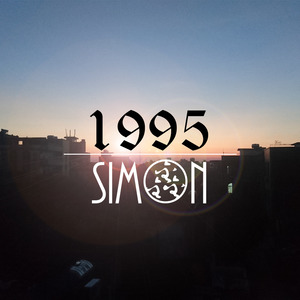 1995 (Extended Mix)