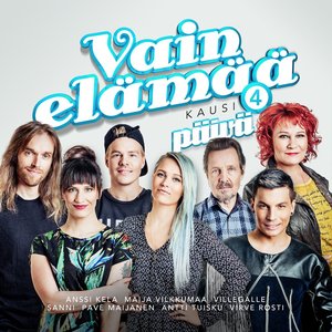 Puistossa (feat. Alexandra Babitzin ja Jare) (Vain elämää kausi 4) (Vain elämää kausi 4)