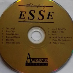 Ara E Bamiyo The Simple Esse Album 1996