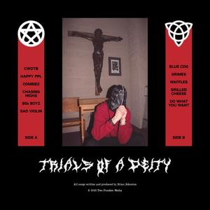 GRIMES (feat. Qrizz) (Explicit)