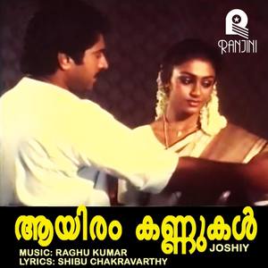 Aayiram Kannukkal (Original Motion Picture Soundtrack)