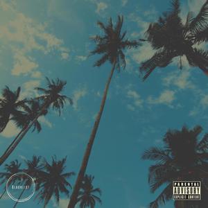 Пальмы (Explicit)