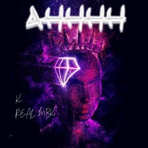 Ahhhh (Explicit)