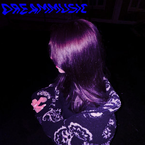 Забыл (Explicit)