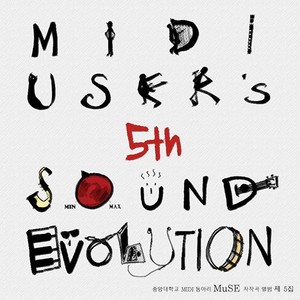 City Lights Out Of S (E) Oul