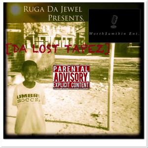 Rest In Peace Song (Explicit)