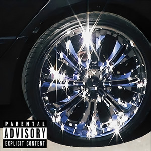 Land Rover (2023 Remaster|Explicit)