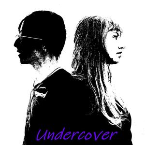 Undercover (feat. Daphne Cerez)