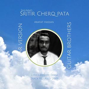 Sritir Chere Pata Vocal (feat. Shunno)