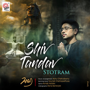 Shiv Tandav Stotram - Single