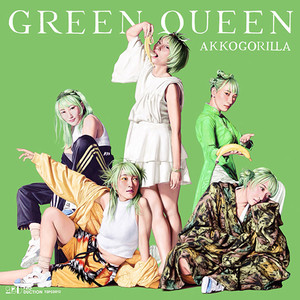 GREEN QUEEN