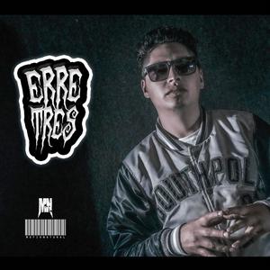 Guerreros del Titikaka