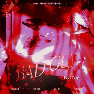 Bad guy